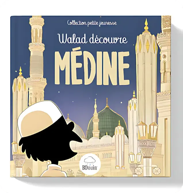 Image de couverture d'un livre pour enfants intitulé 'Walad découvre Médine'. L'illustration montre une silhouette stylisée d'un enfant regardant une vue stylisée de Médine avec des minarets et des dômes. Le style est simple et coloré, adapté à un jeune public.