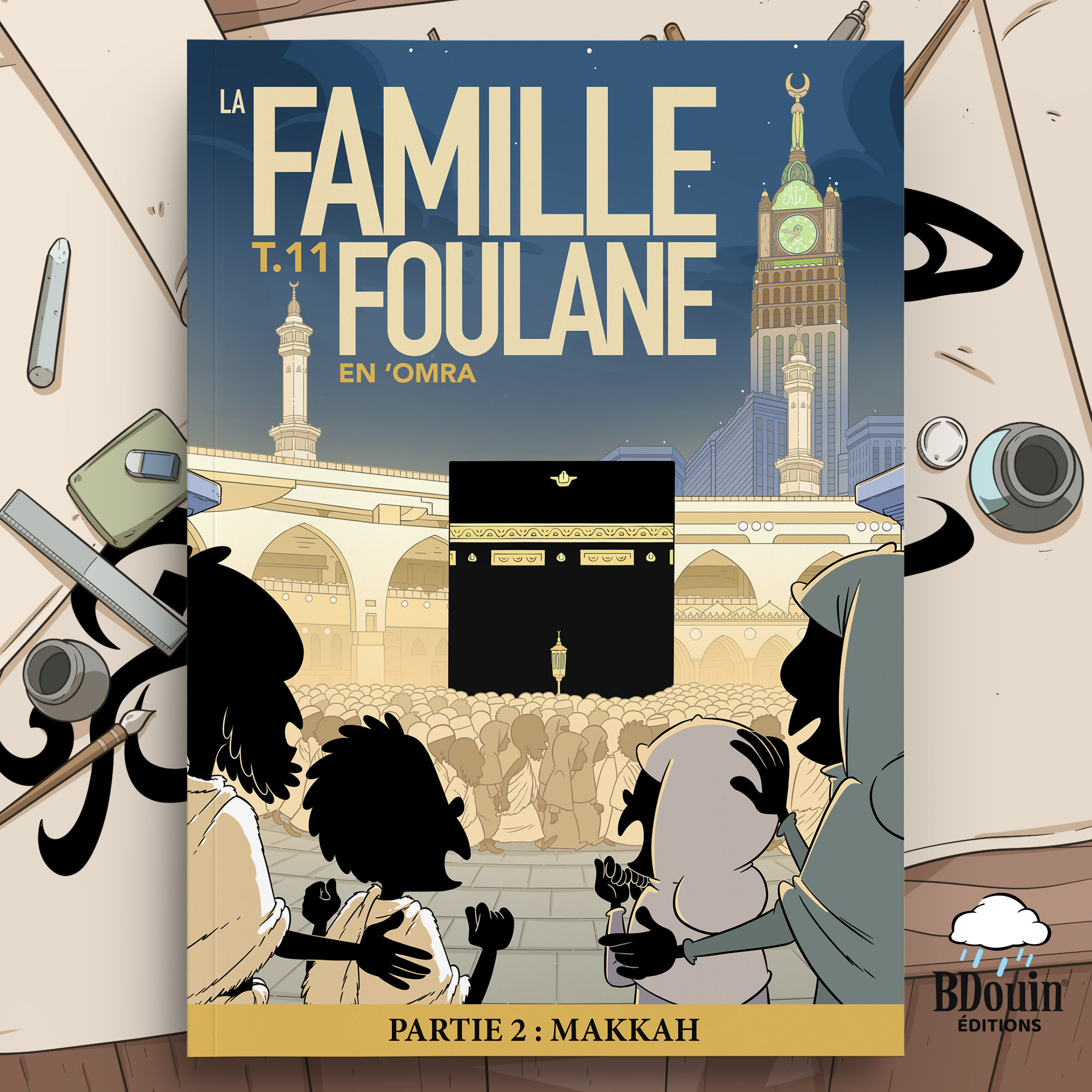 The Foulane Family