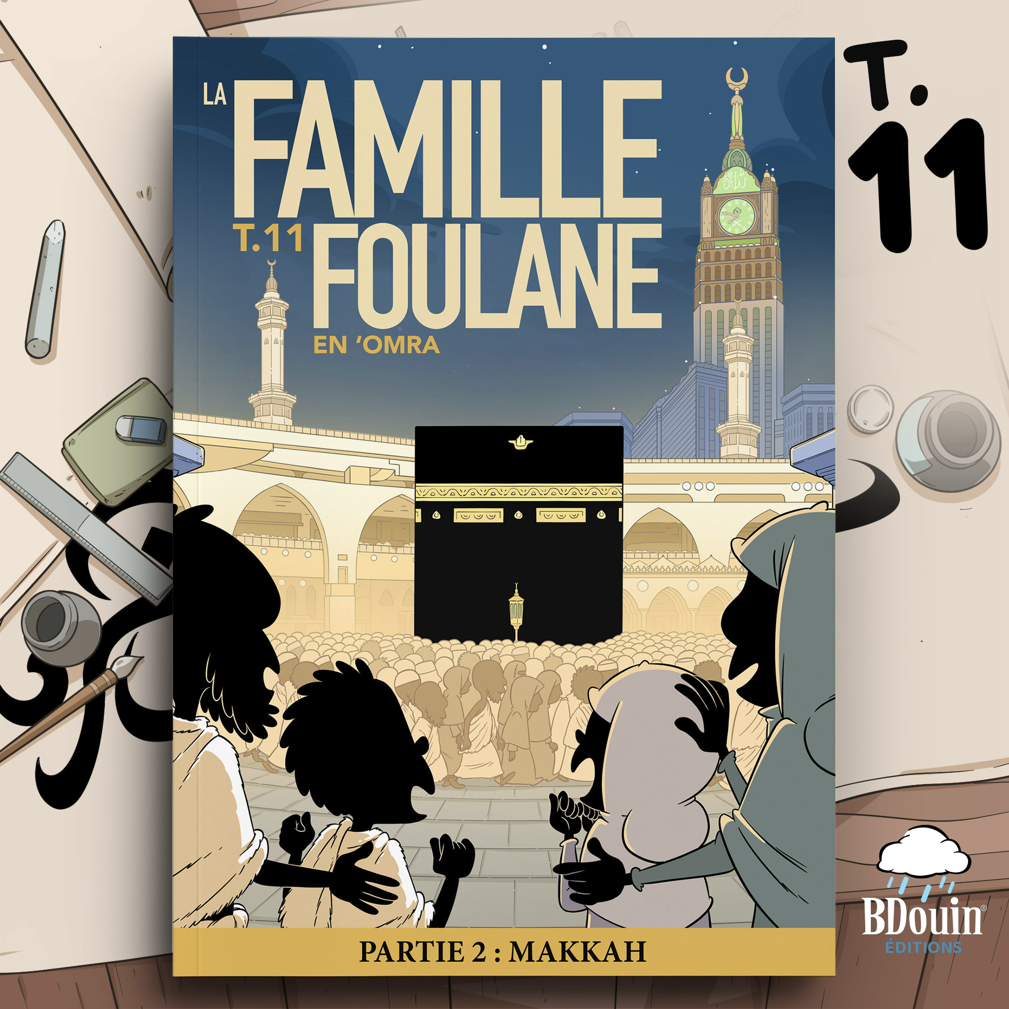 The Foulane Family